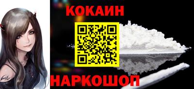 таблы Свободный