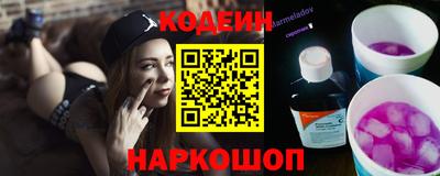 таблы Свободный