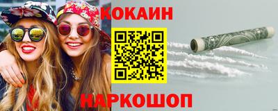 таблы Свободный