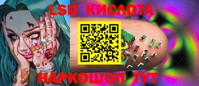 таблы Свободный