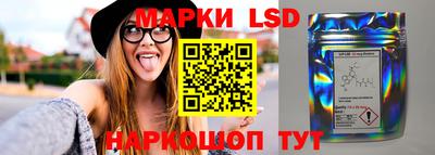 альфа пвп VHQ Северобайкальск