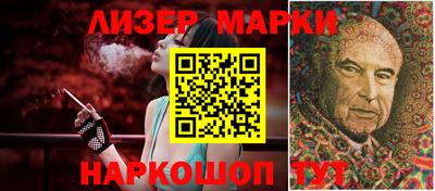 таблы Свободный