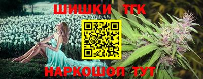 таблы Свободный
