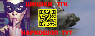 альфа пвп VHQ Северобайкальск