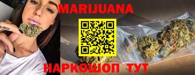 альфа пвп VHQ Северобайкальск