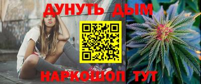 таблы Свободный