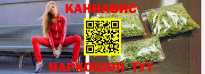 таблы Свободный