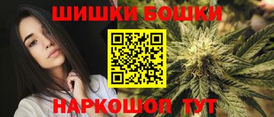 соль ск Севастополь