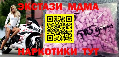 таблы Свободный