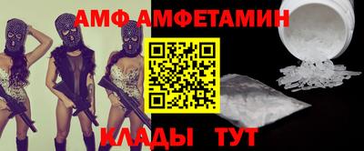 таблы Свободный
