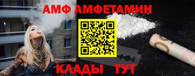 таблы Свободный