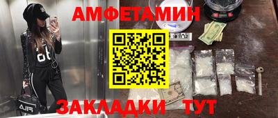 соль ск Севастополь