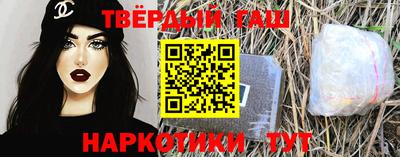 соль ск Севастополь