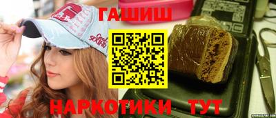 таблы Свободный
